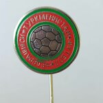 Fussball Anstecknadel Fussballverband Turkmenistan F.A. Verband Asien